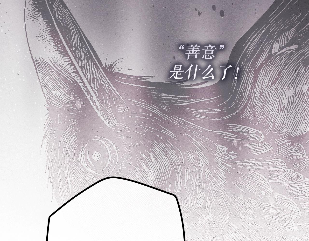 第 196 页