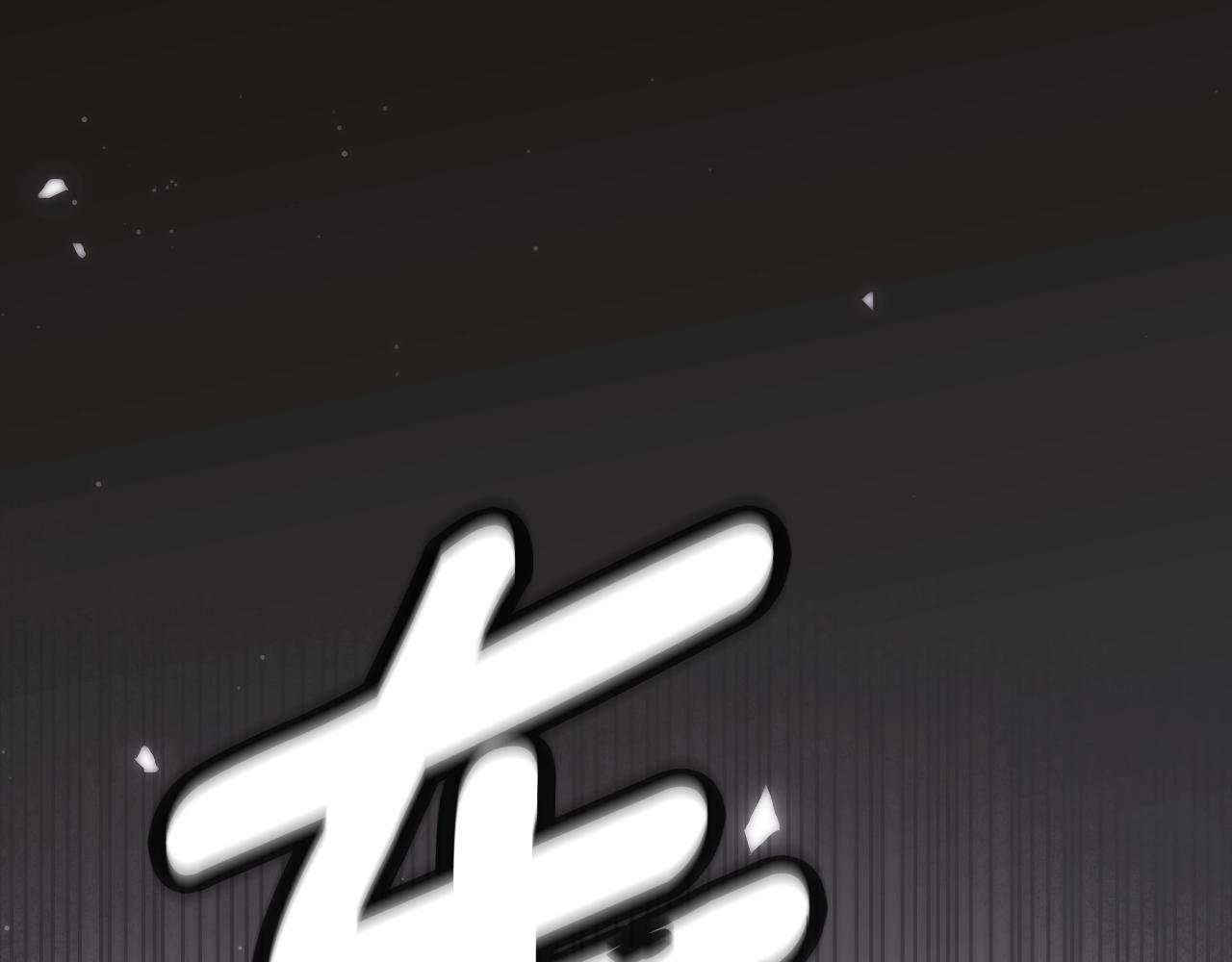 第 199 页
