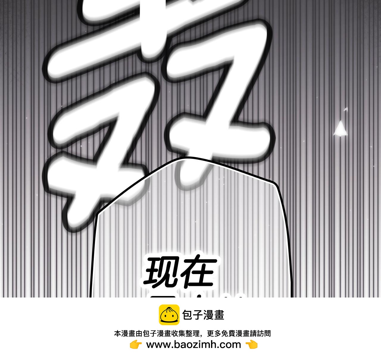 第 200 页