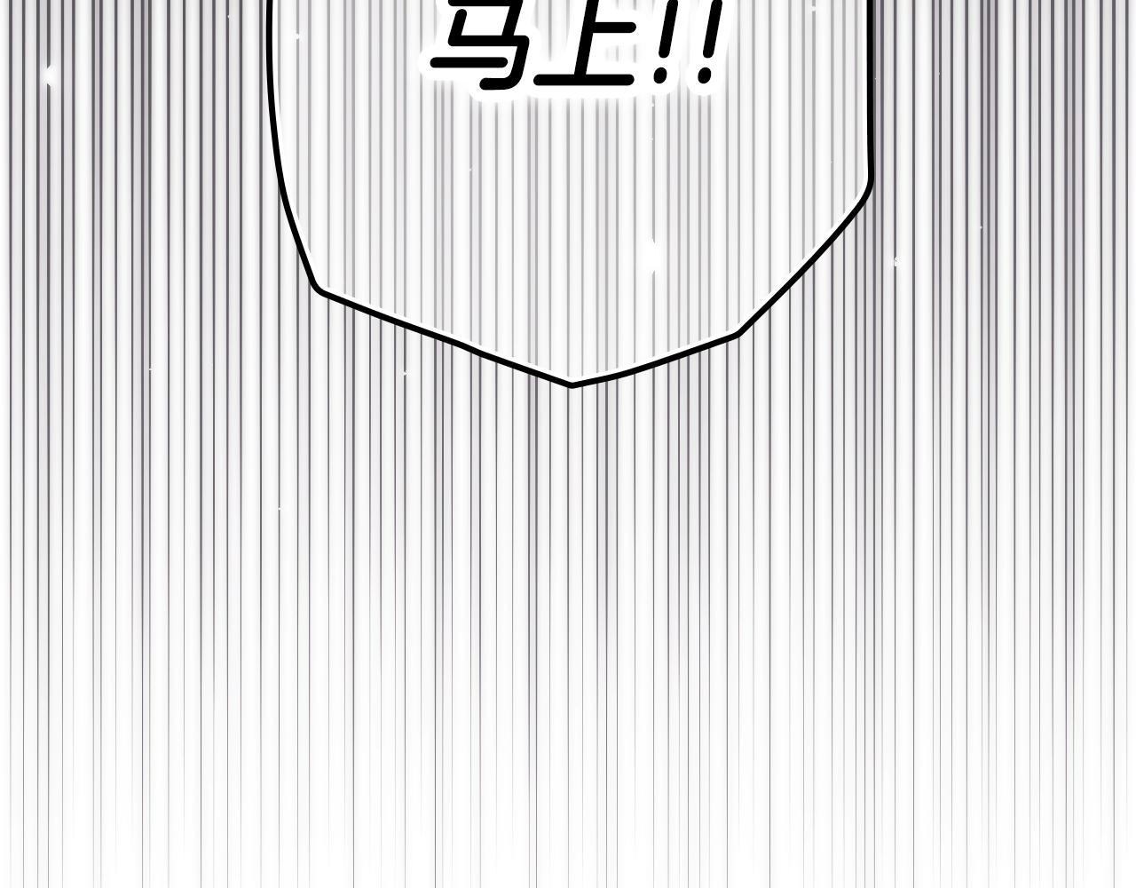 第 201 页