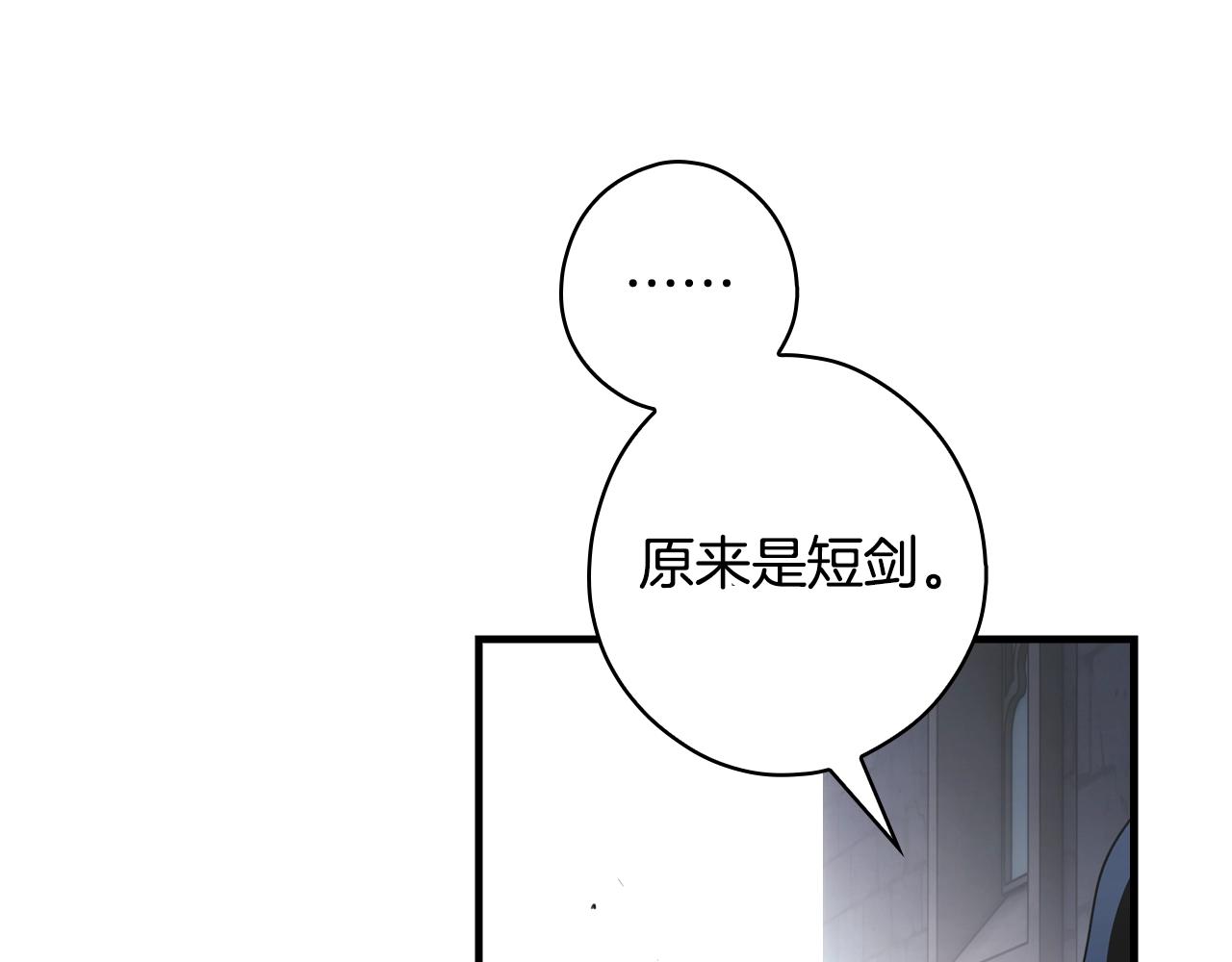第 206 页