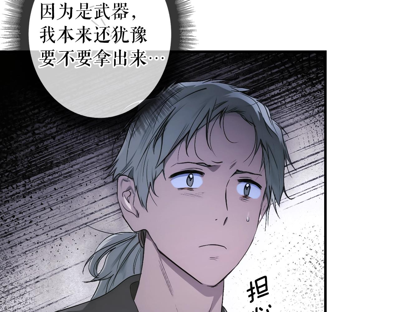 第 209 页