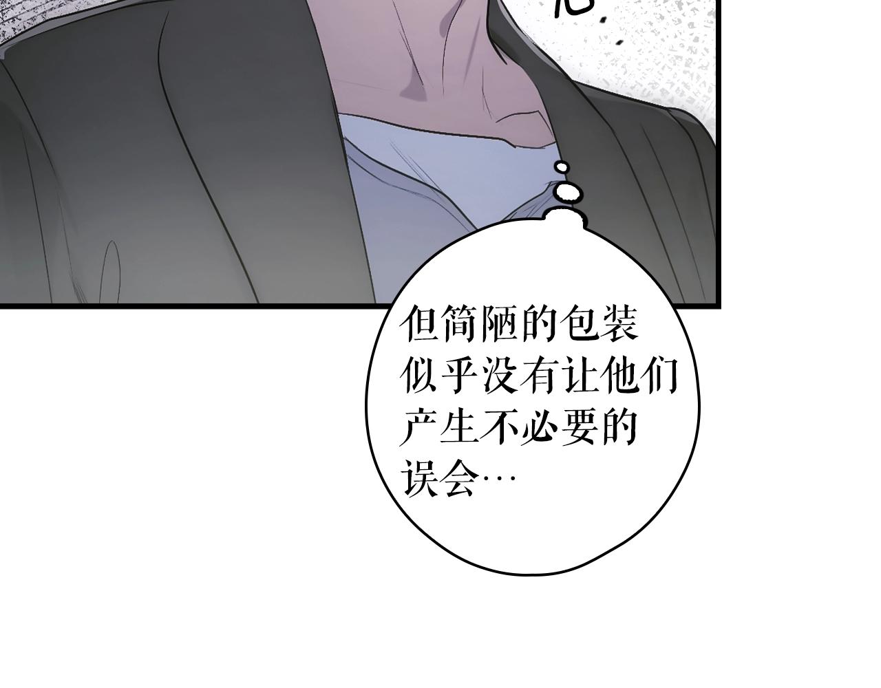 第 210 页