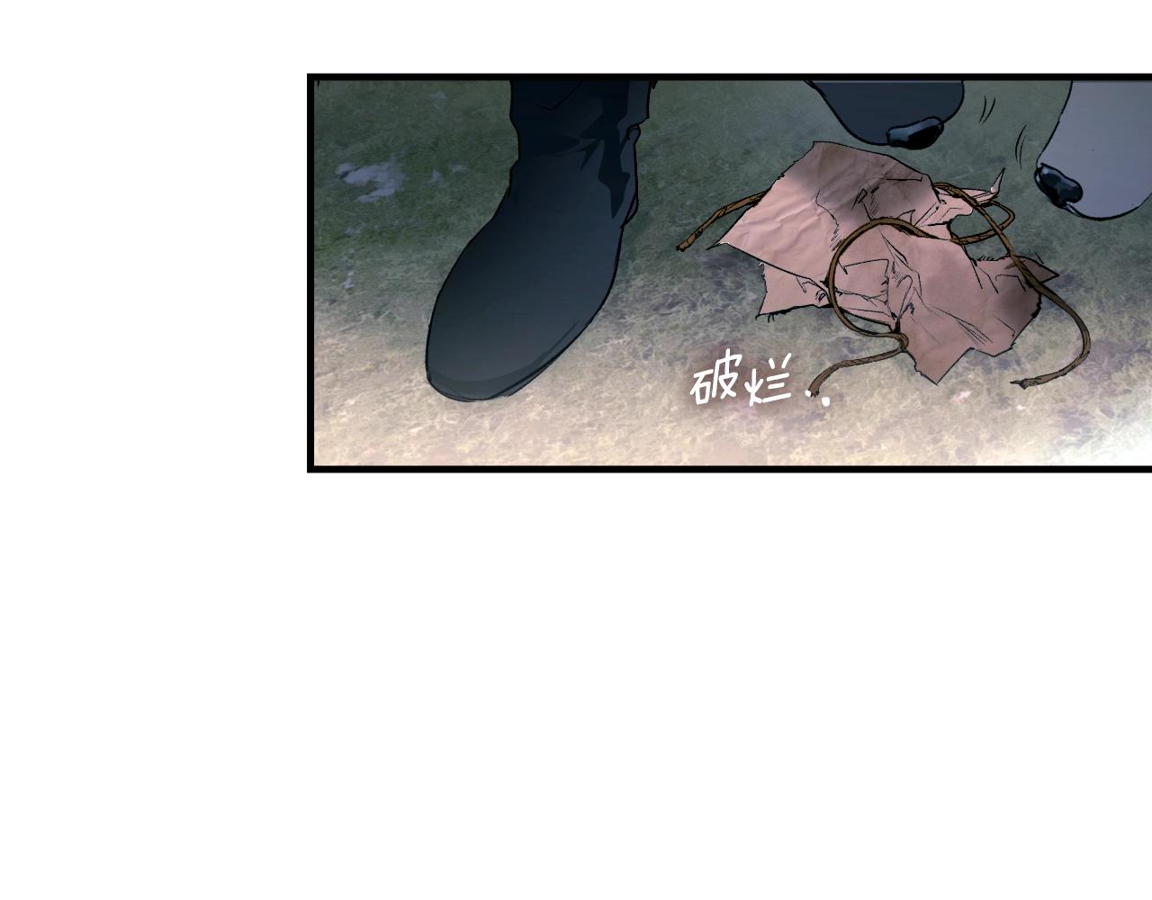 第 211 页