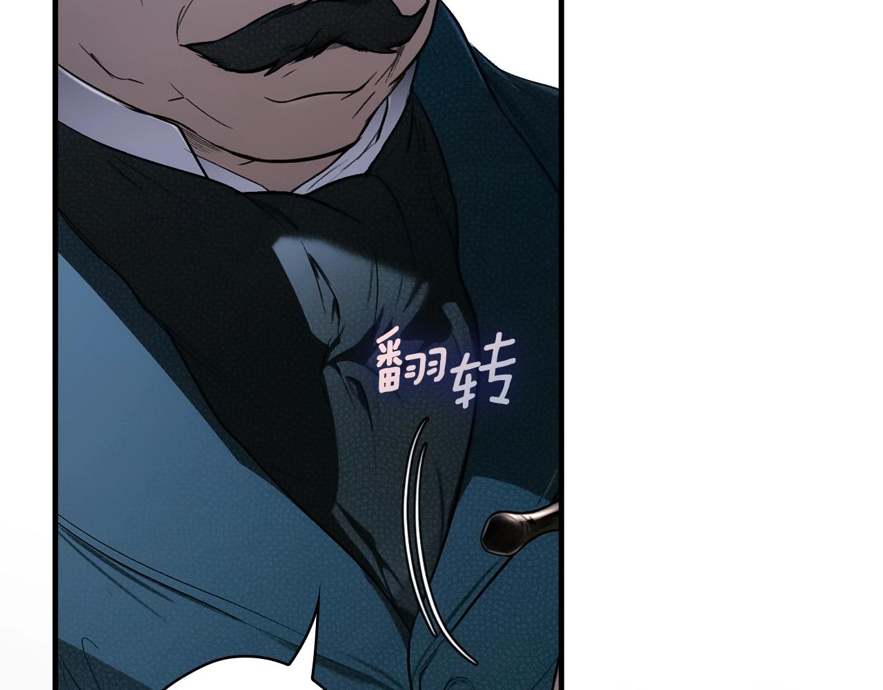 第 214 页