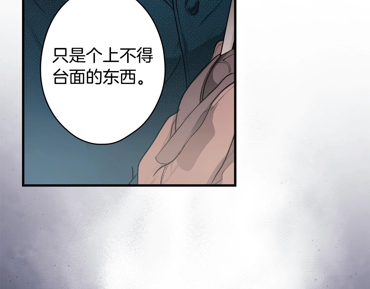 第 215 页