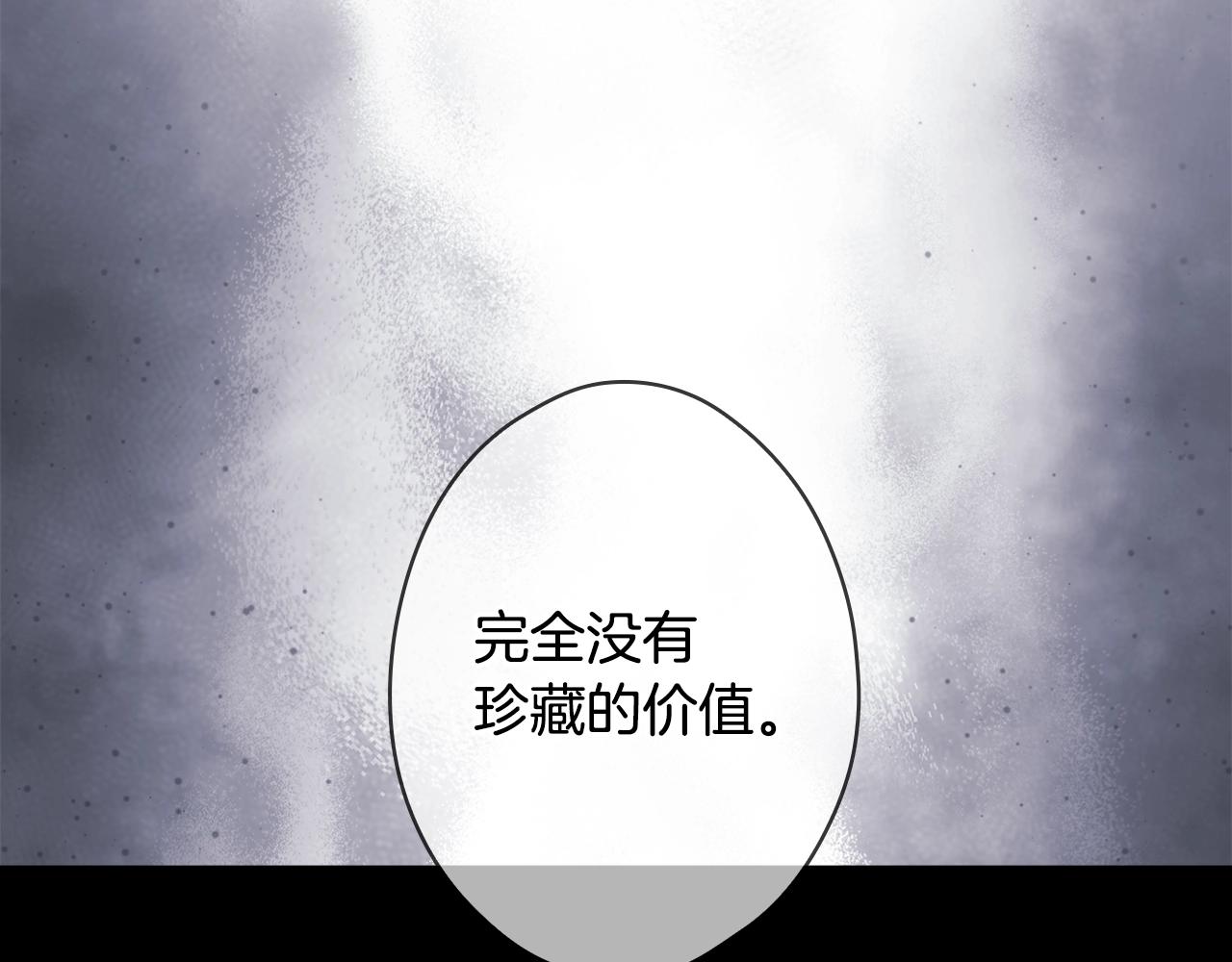 第 216 页