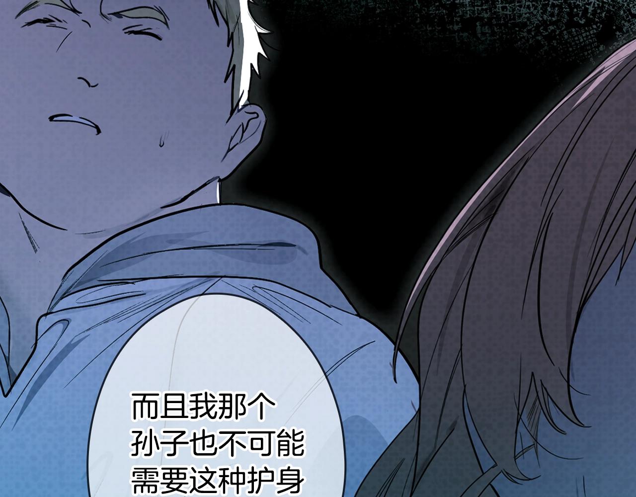 第 218 页