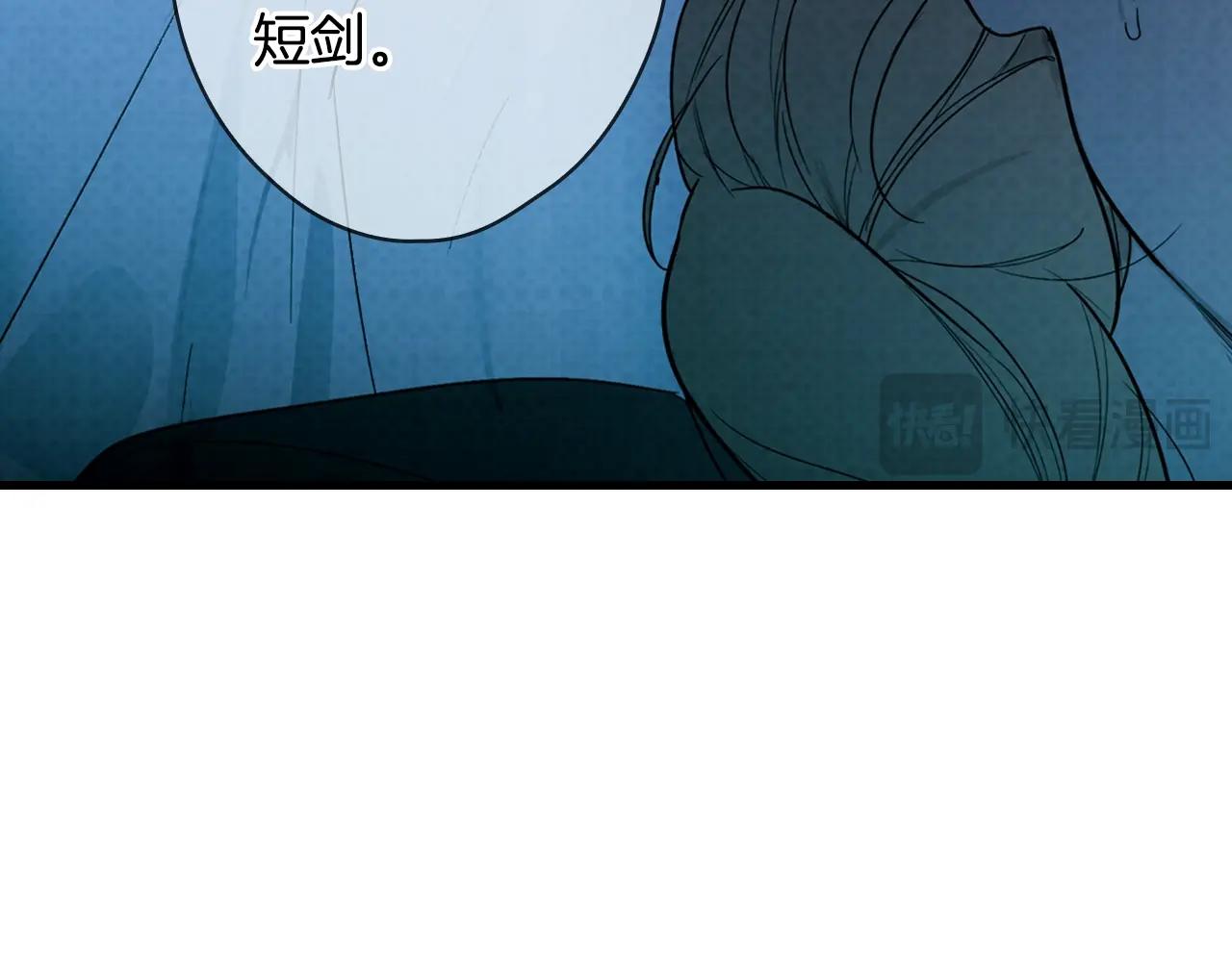 第 219 页