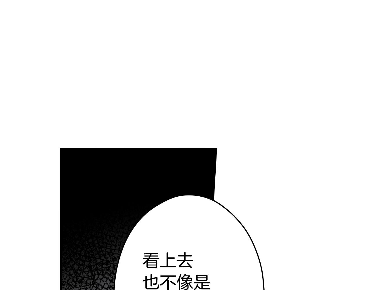第 220 页
