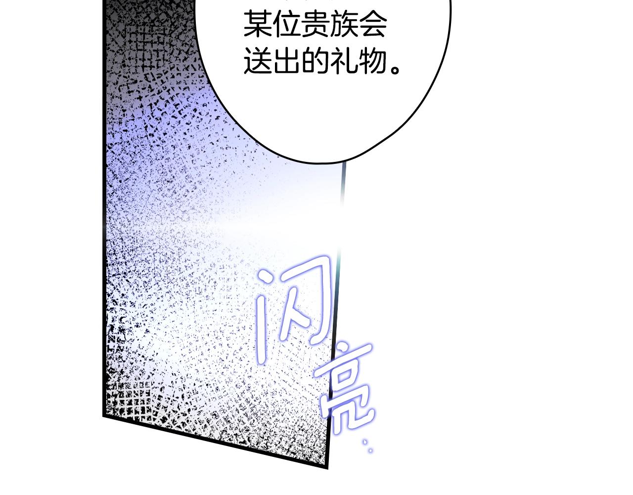 第 221 页