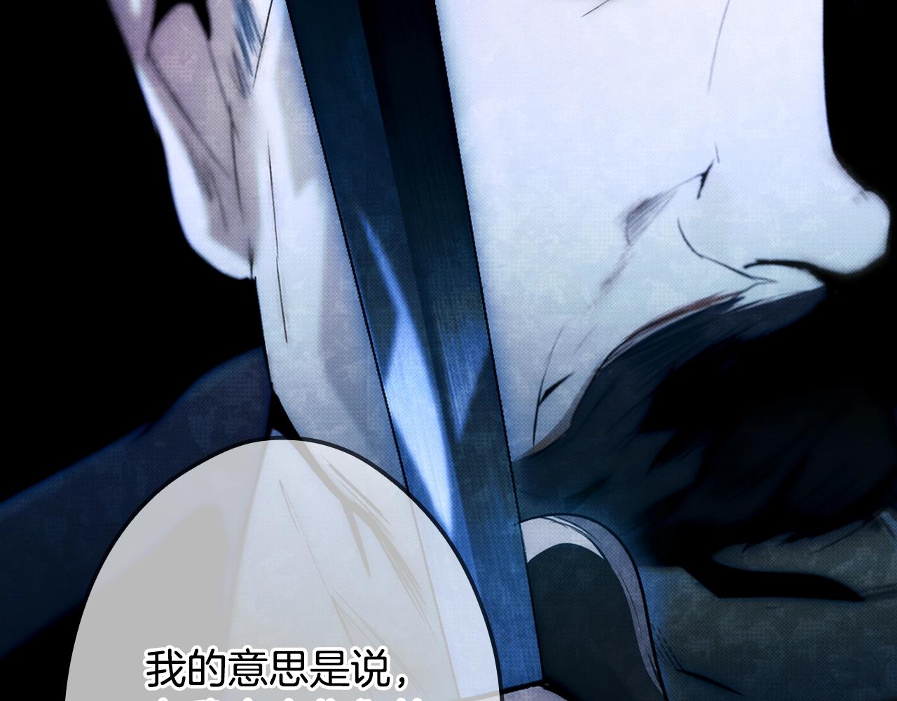 第 224 页