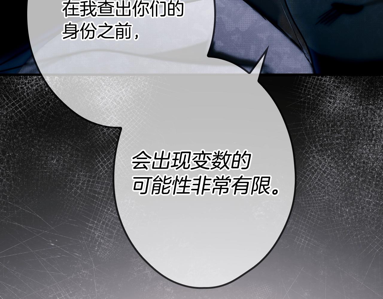 第 225 页
