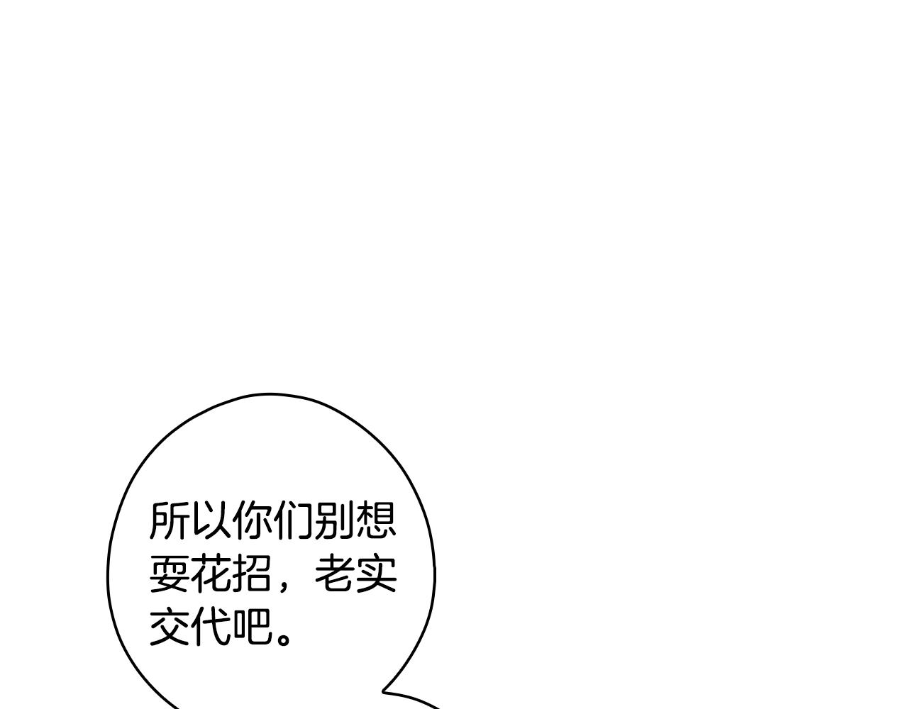 第 227 页