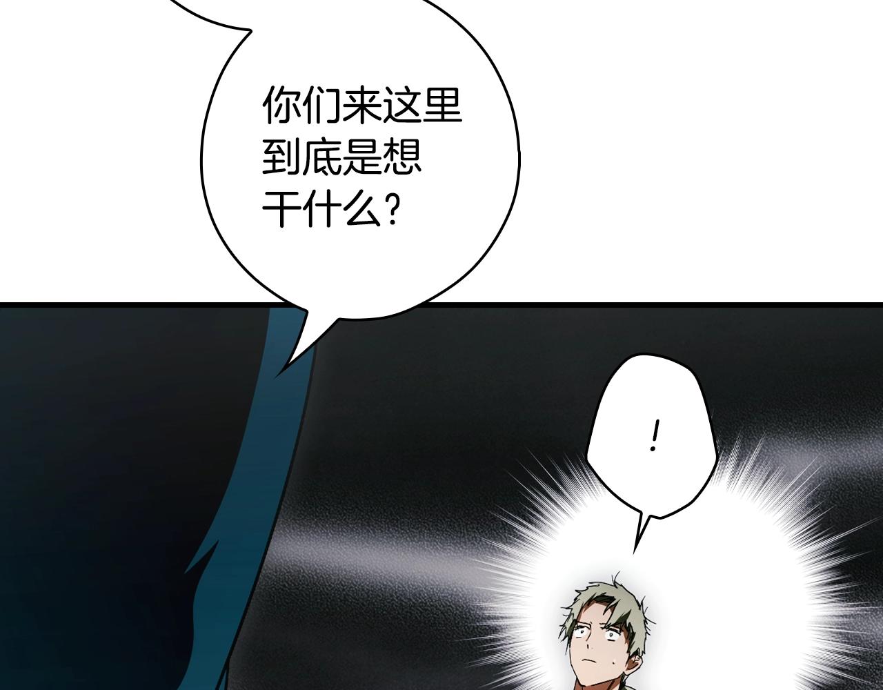 第 228 页