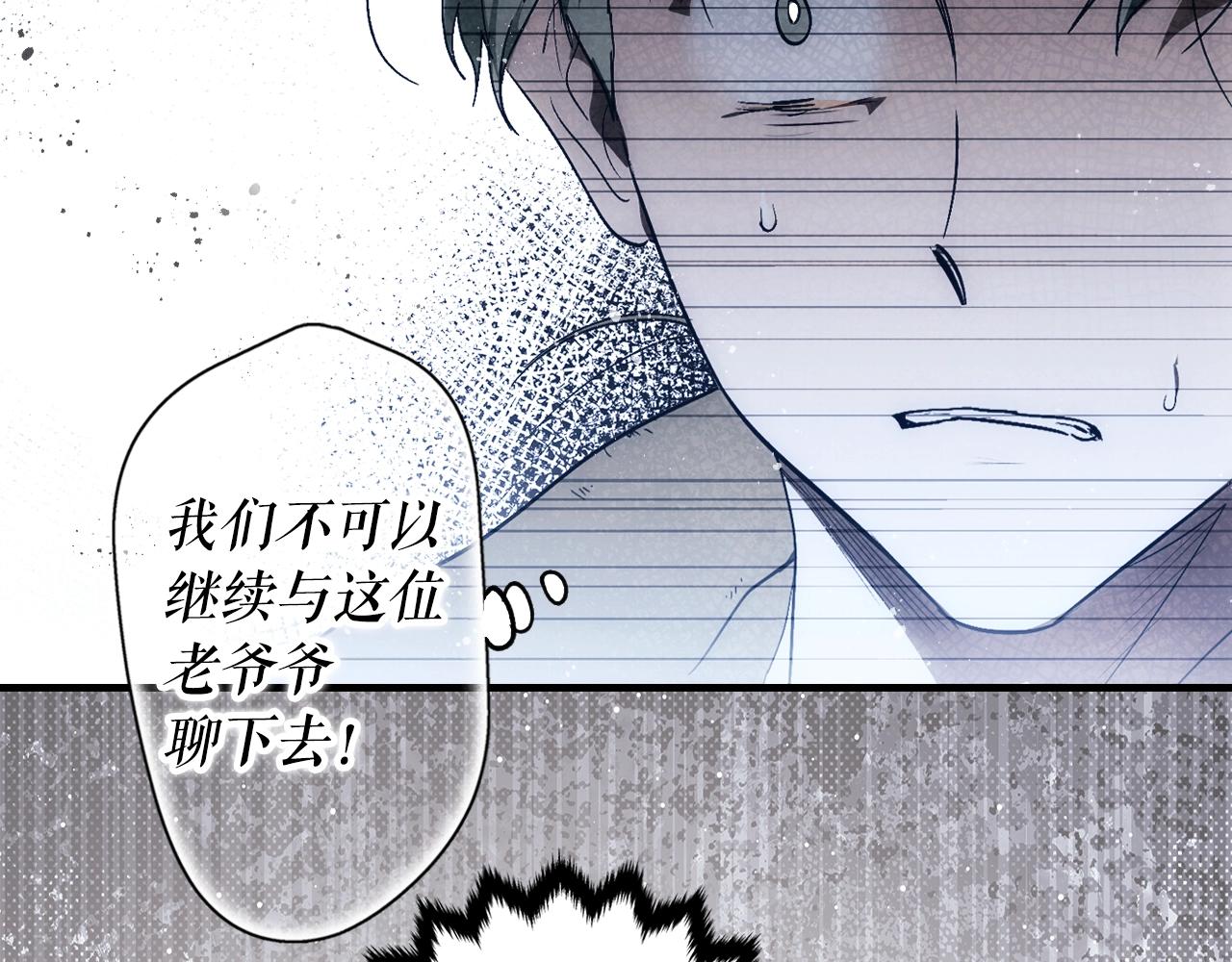 第 231 页