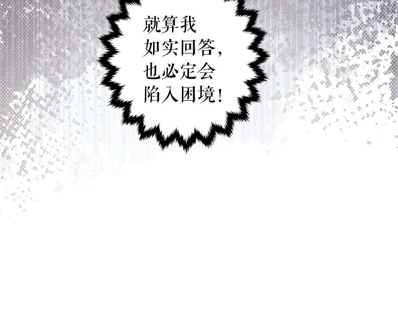 第 232 页