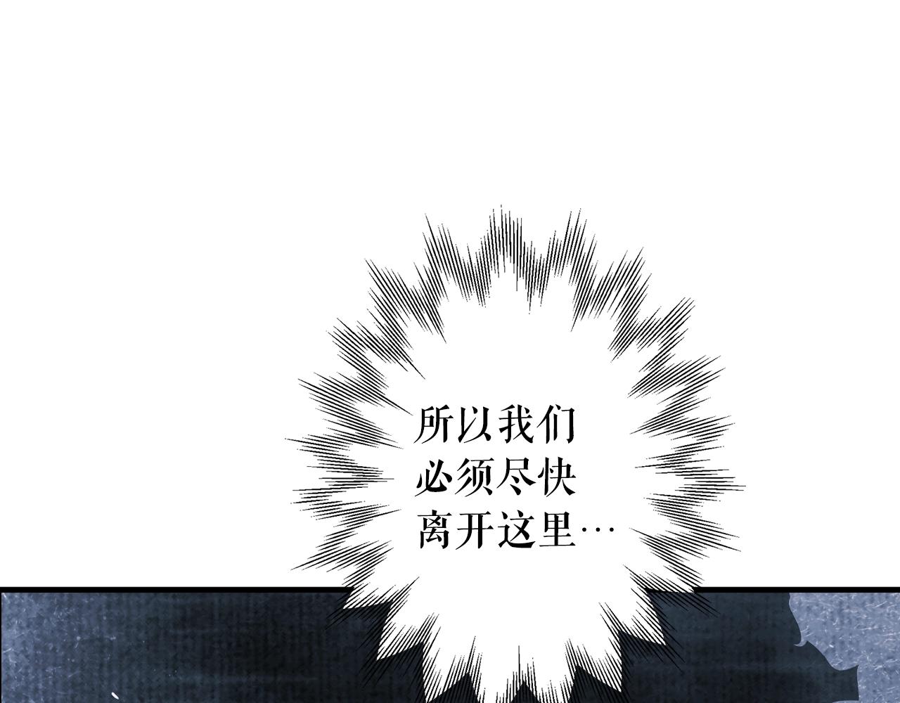 第 233 页