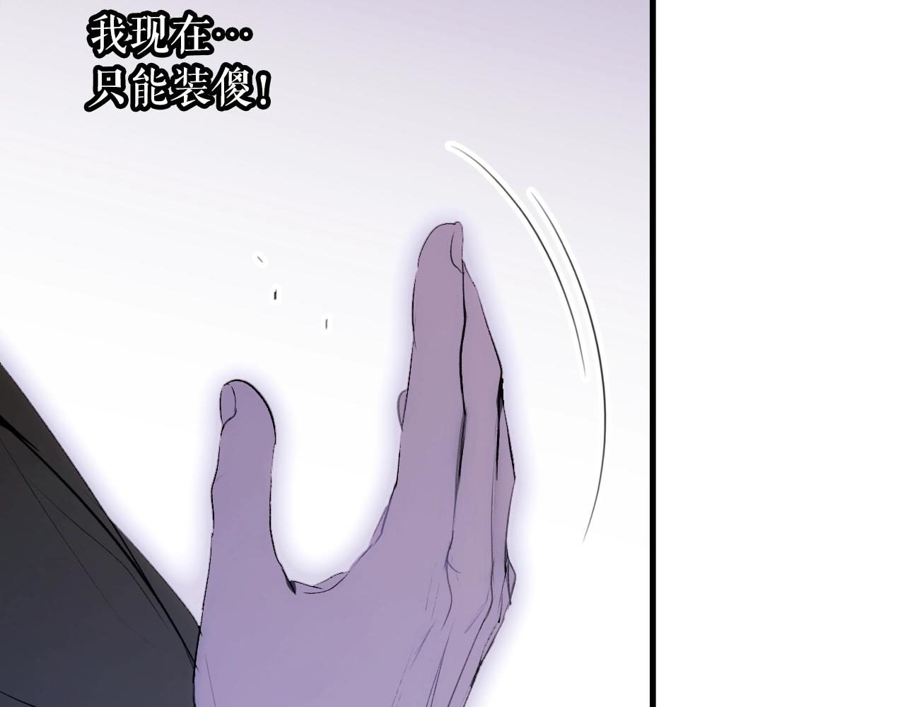 第 236 页