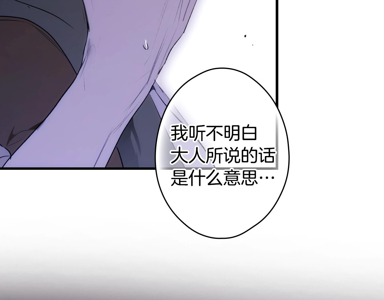 第 237 页
