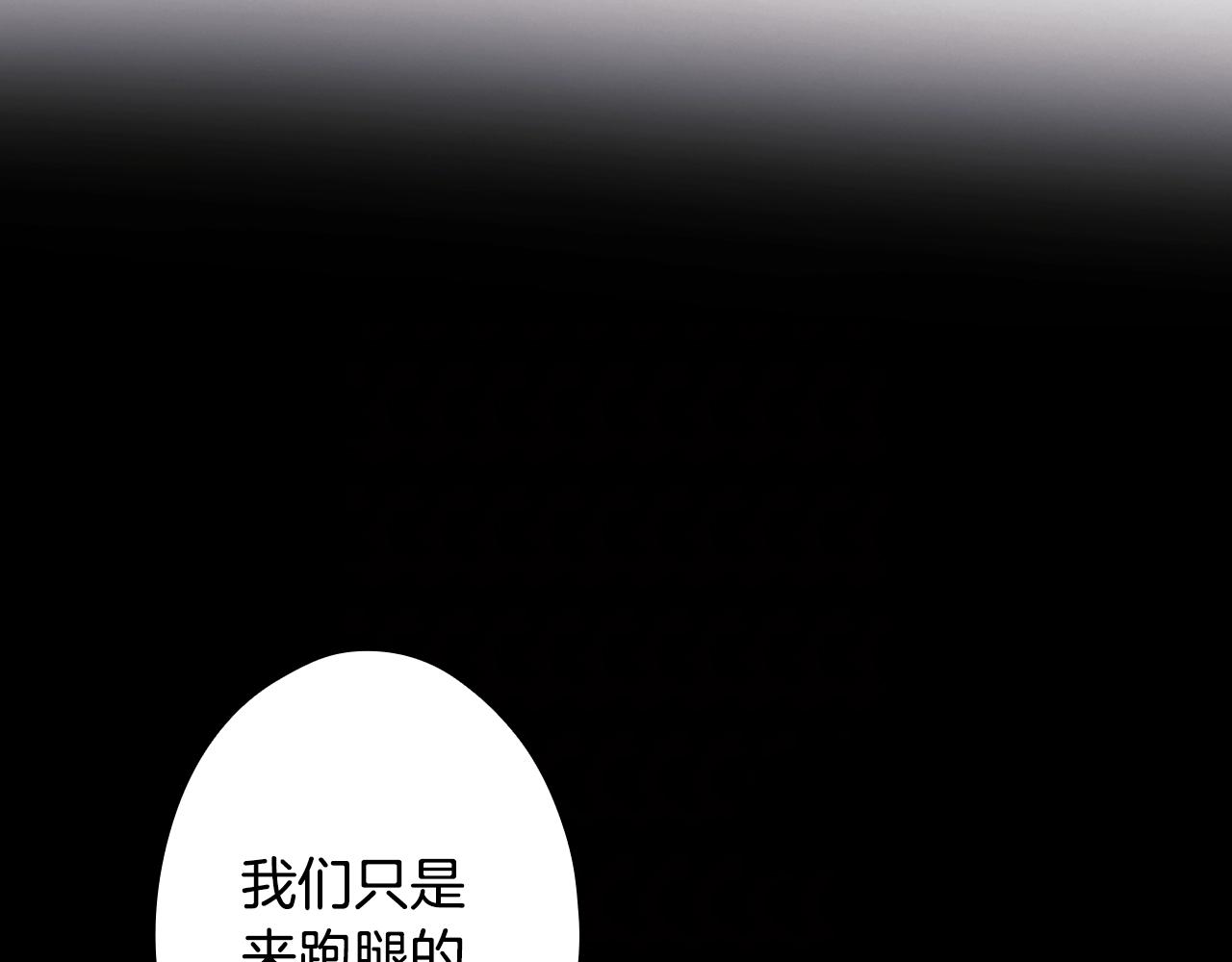第 238 页