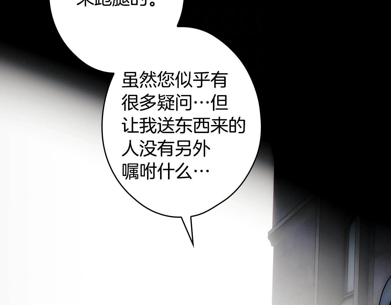 第 239 页