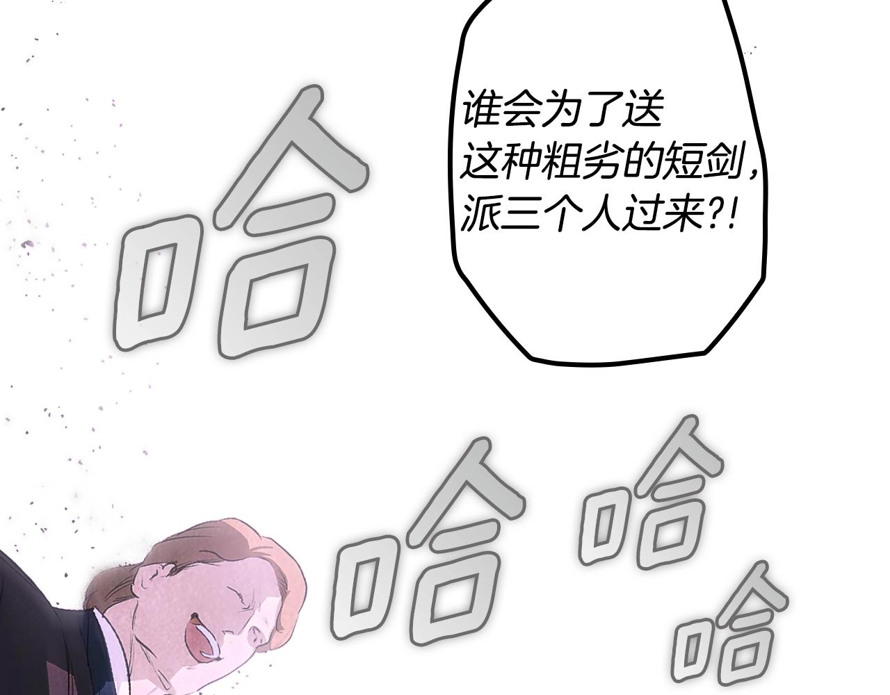 第 246 页
