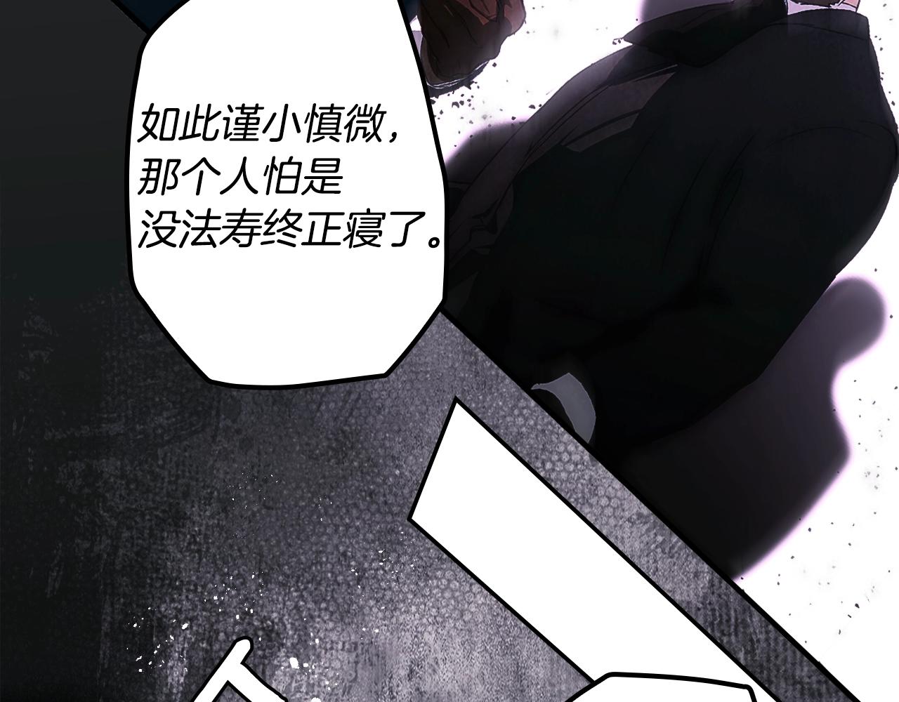 第 248 页