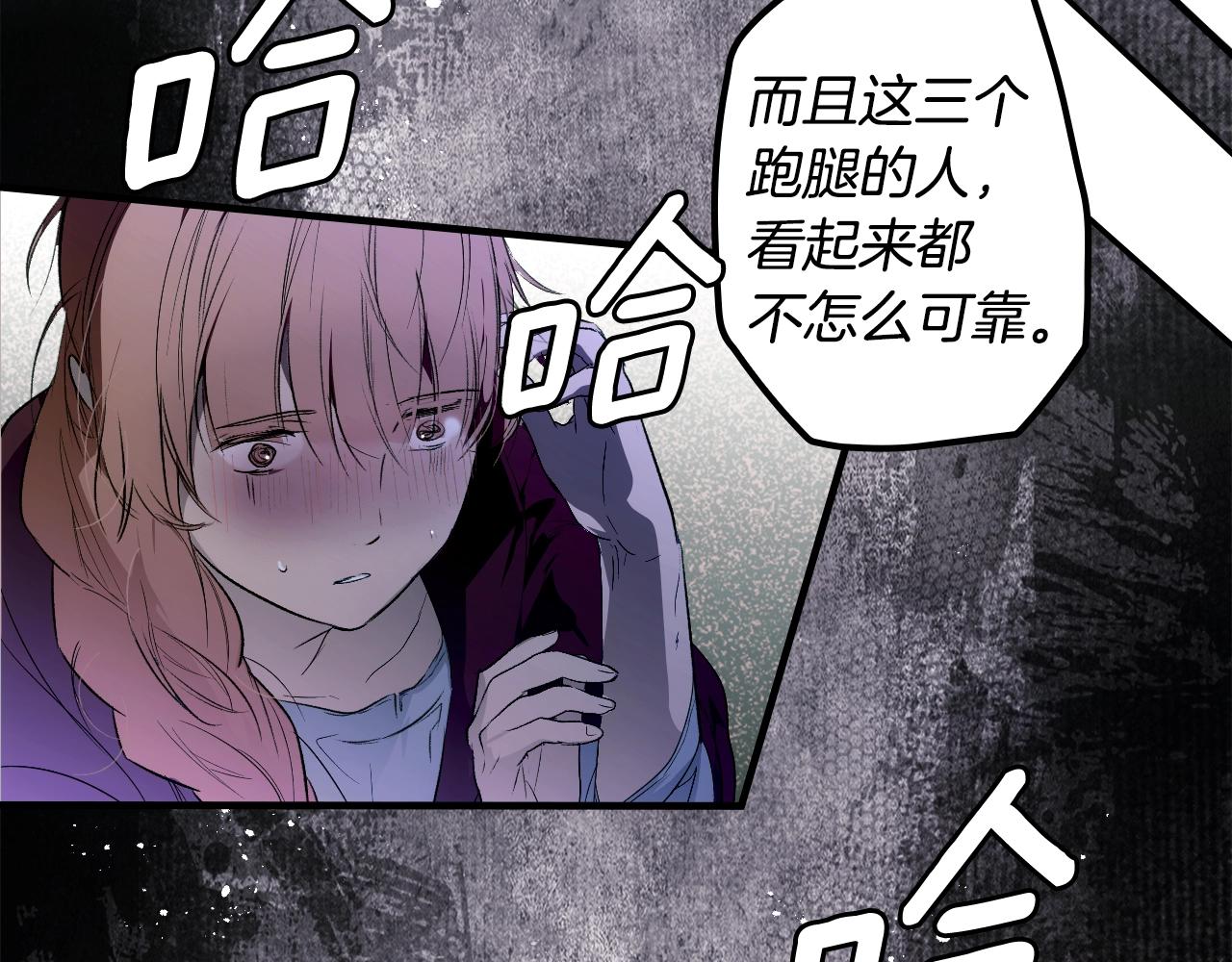 第 249 页