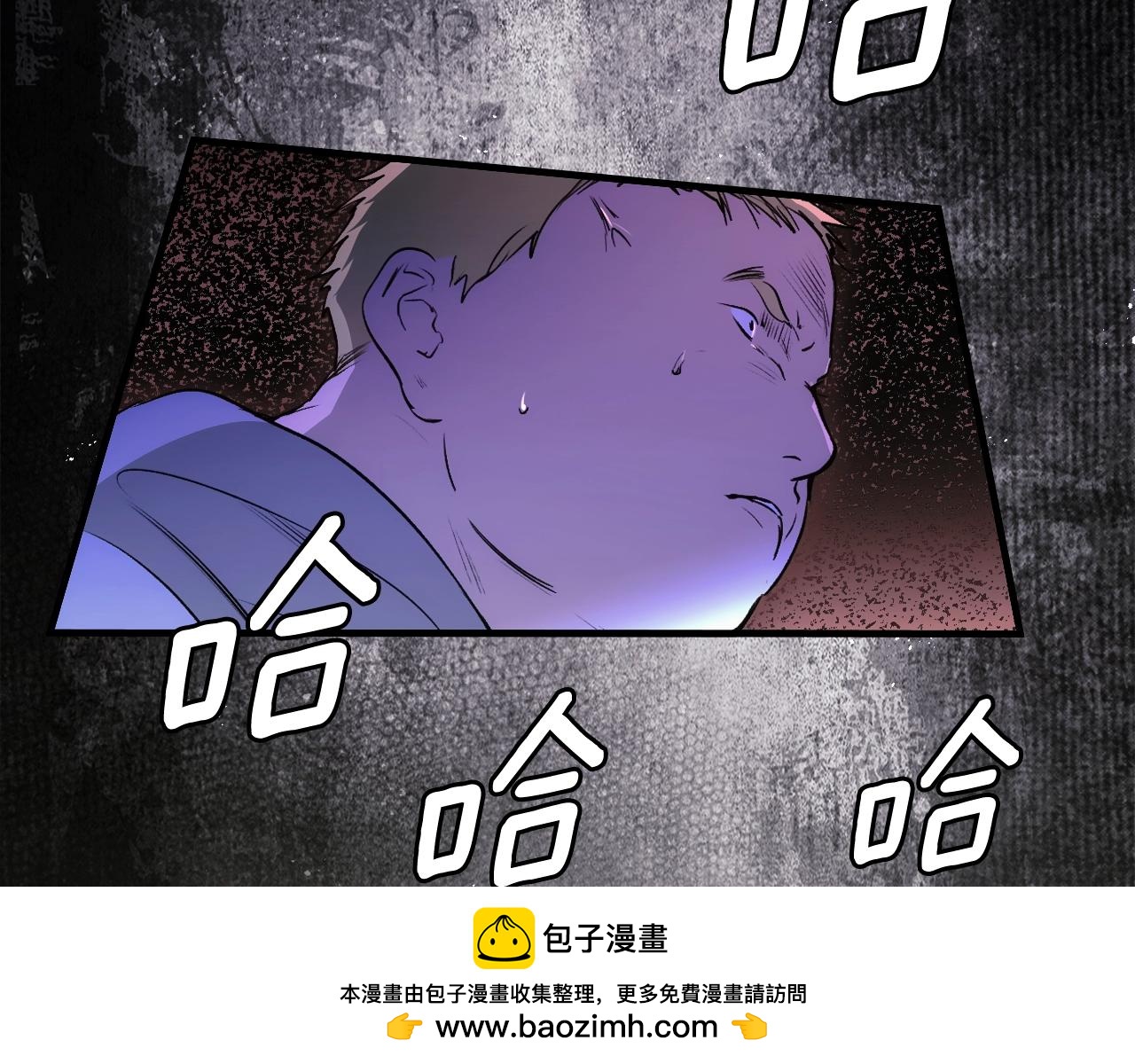 第 250 页
