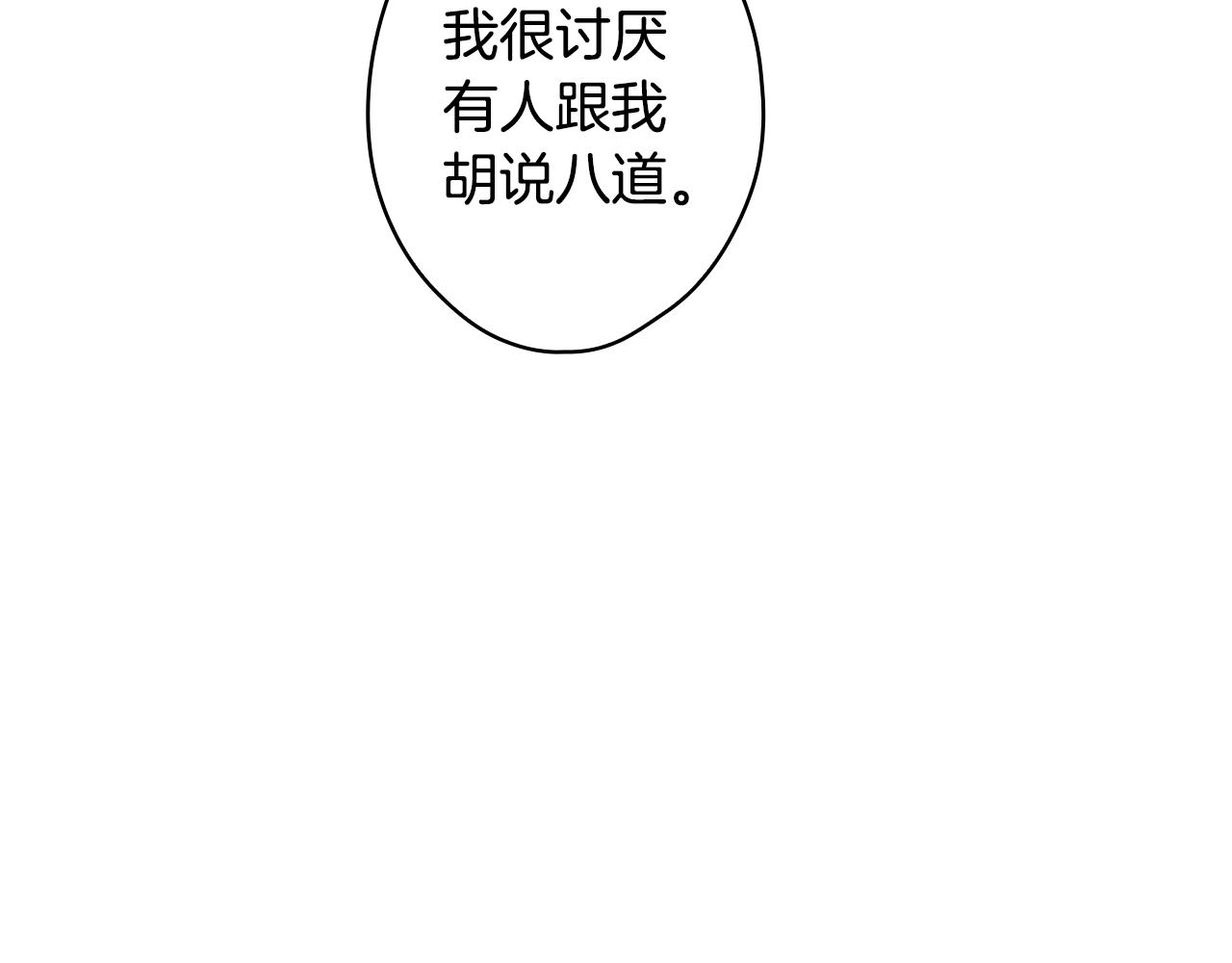 第 255 页