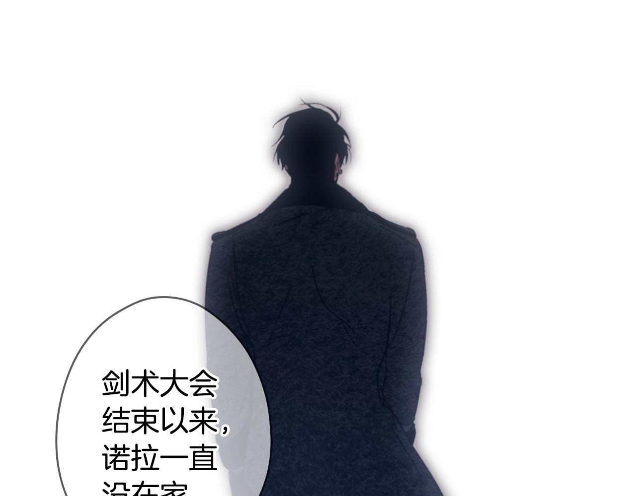 第 256 页