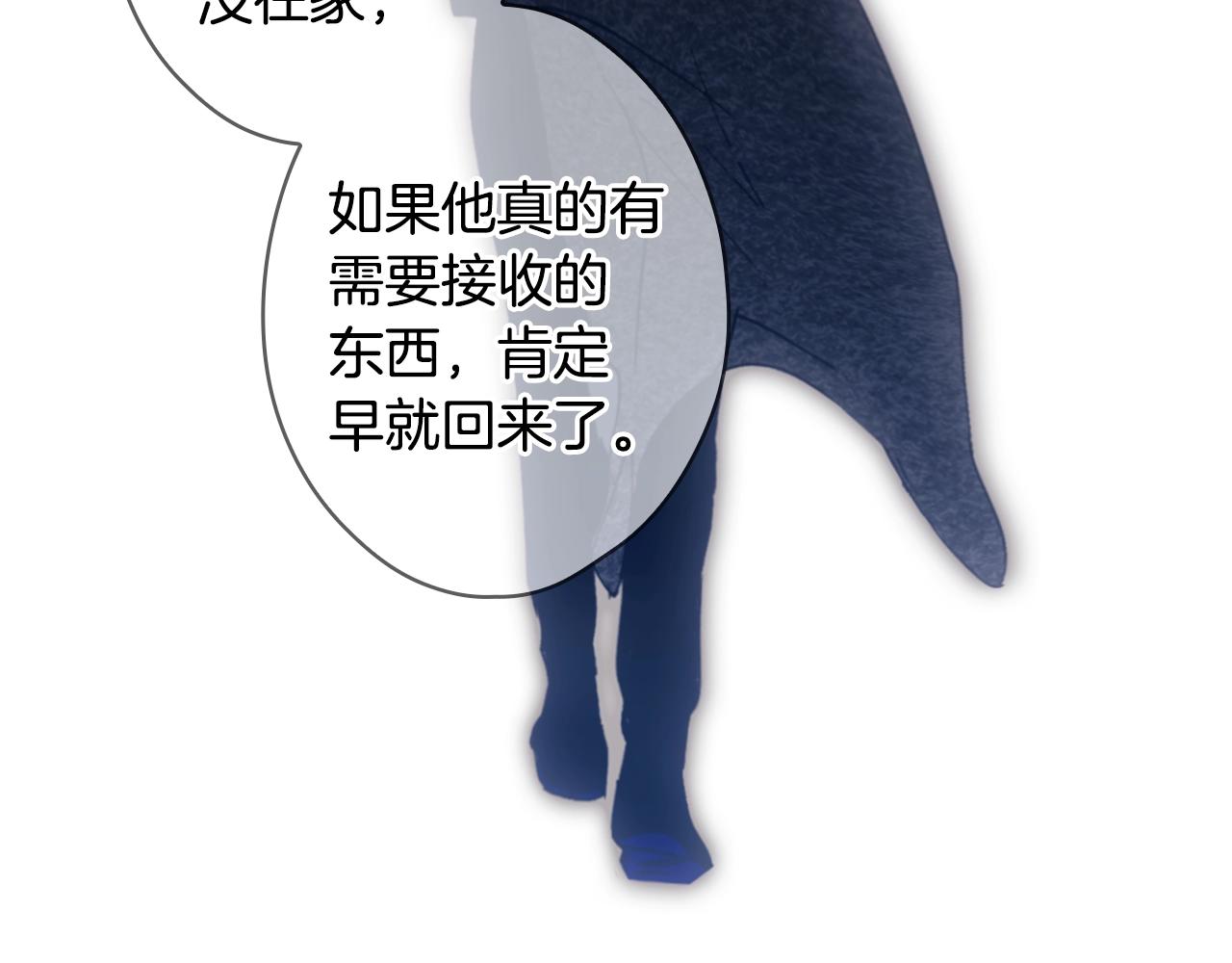 第 257 页