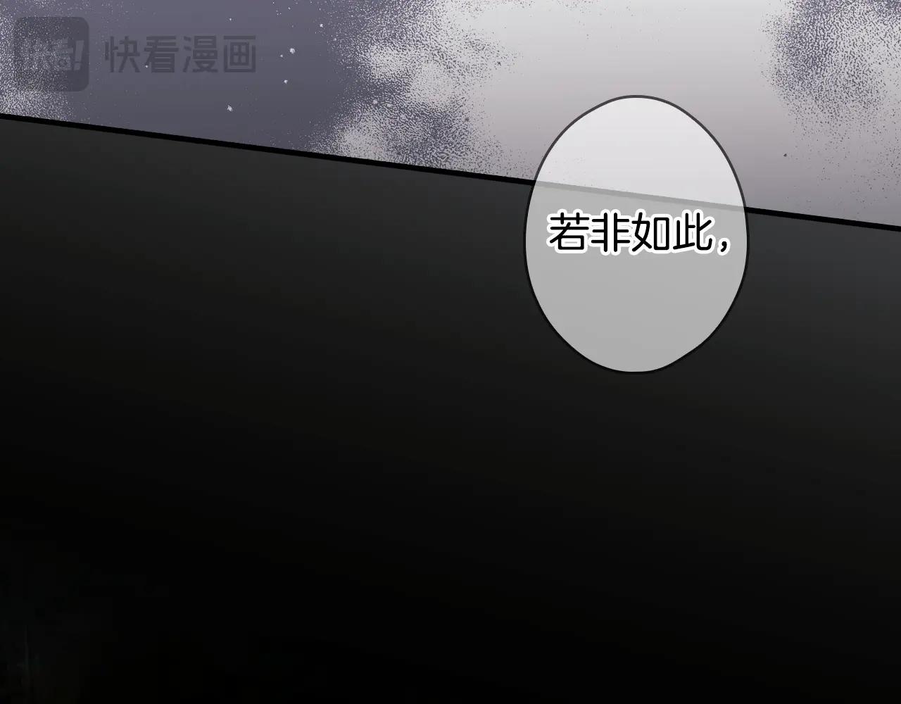 第 259 页