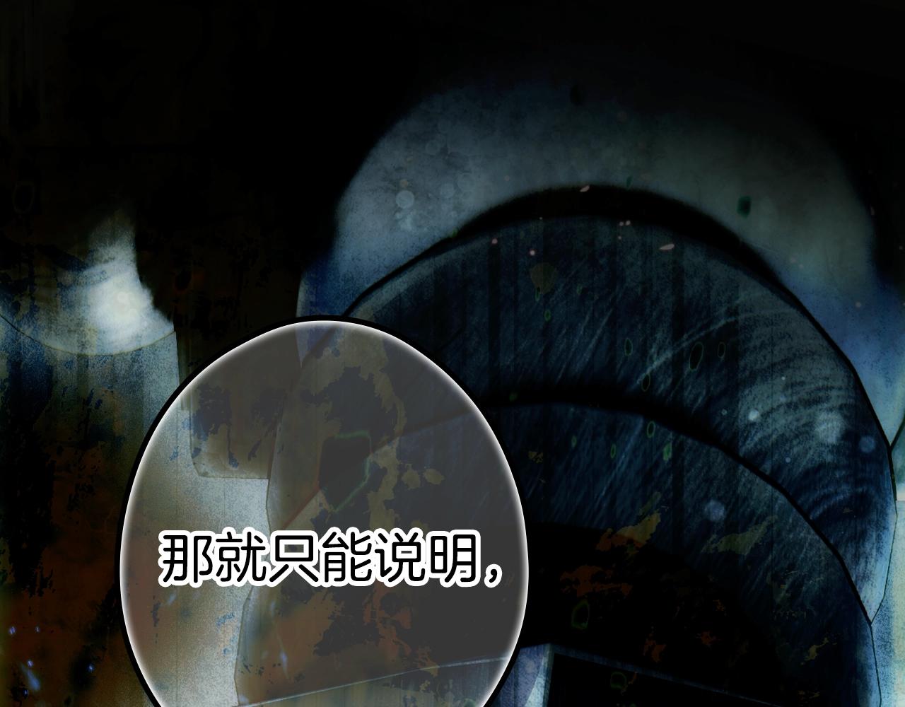第 260 页