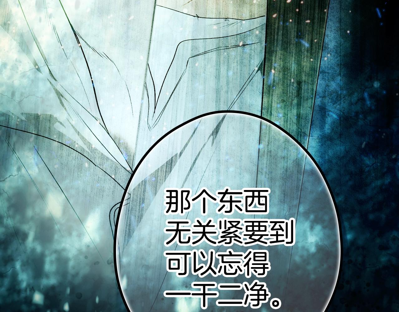第 263 页