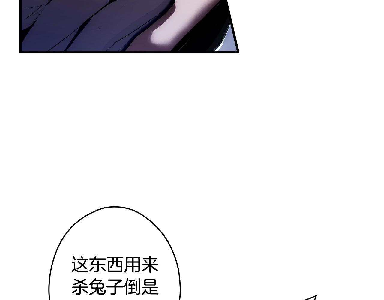 第 267 页