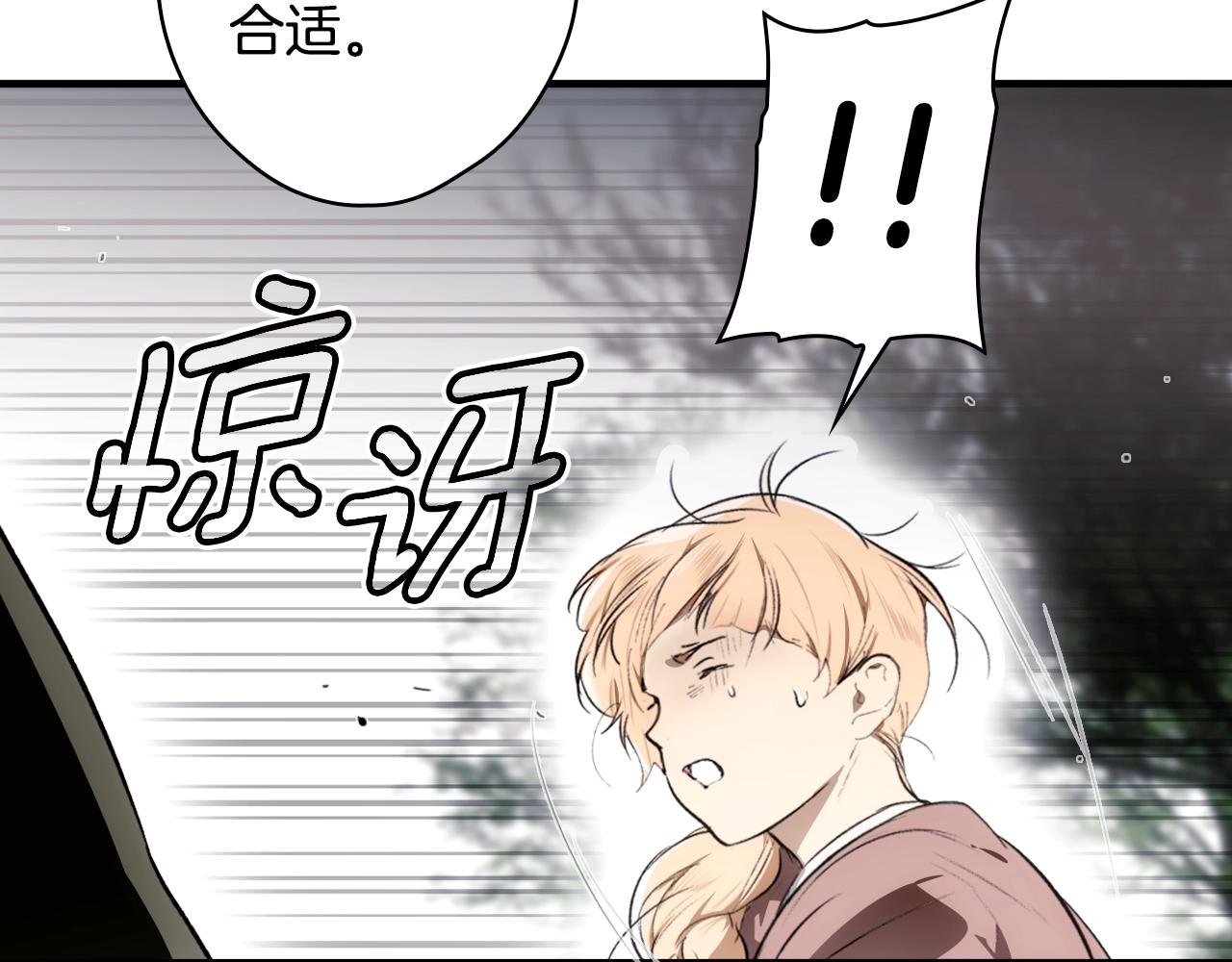第 268 页