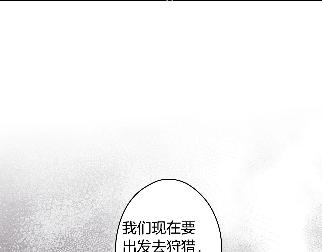第 269 页