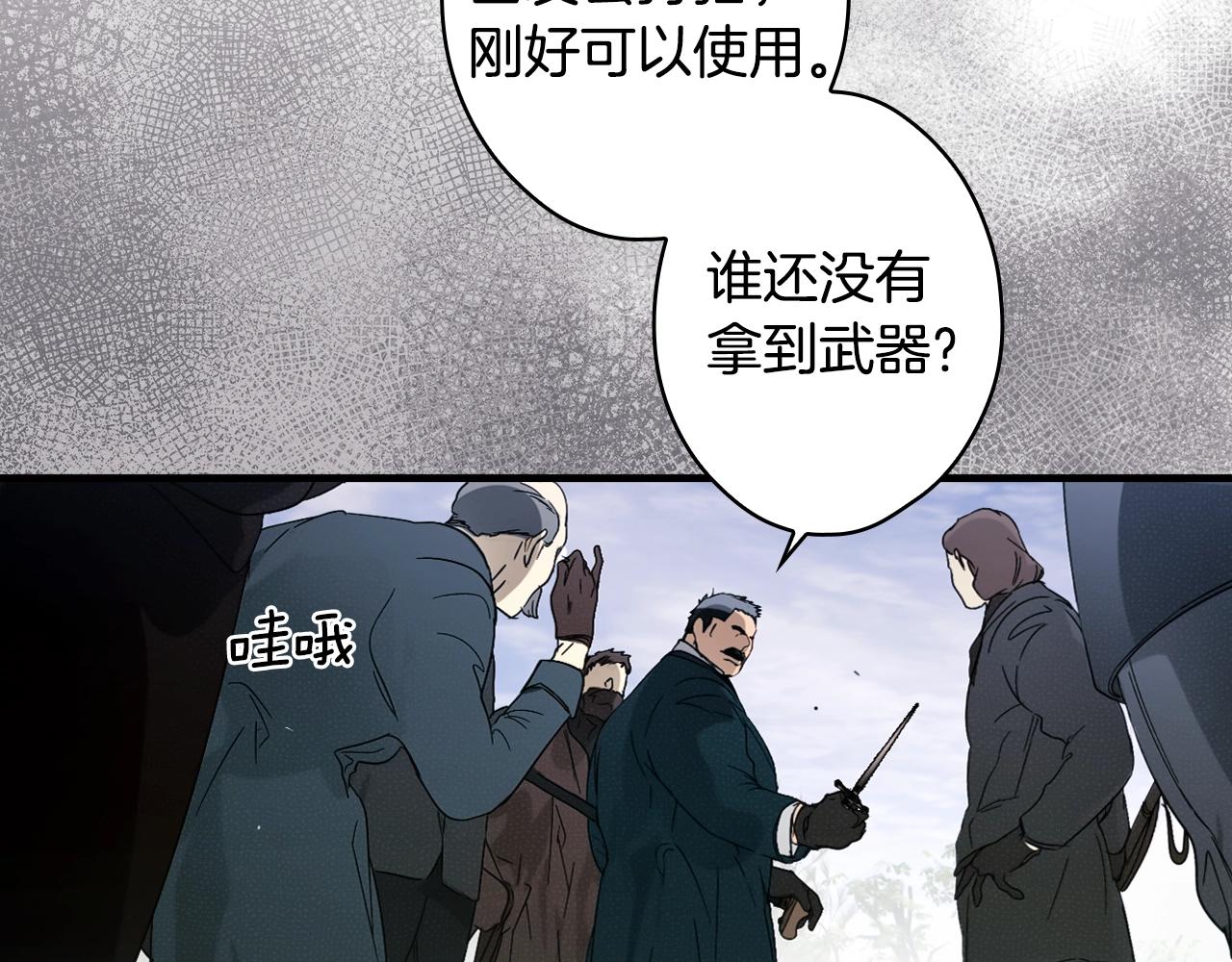 第 270 页