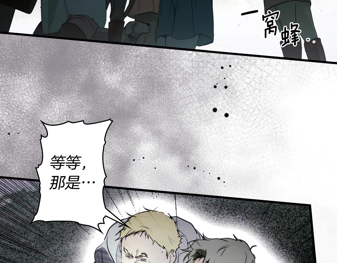第 271 页