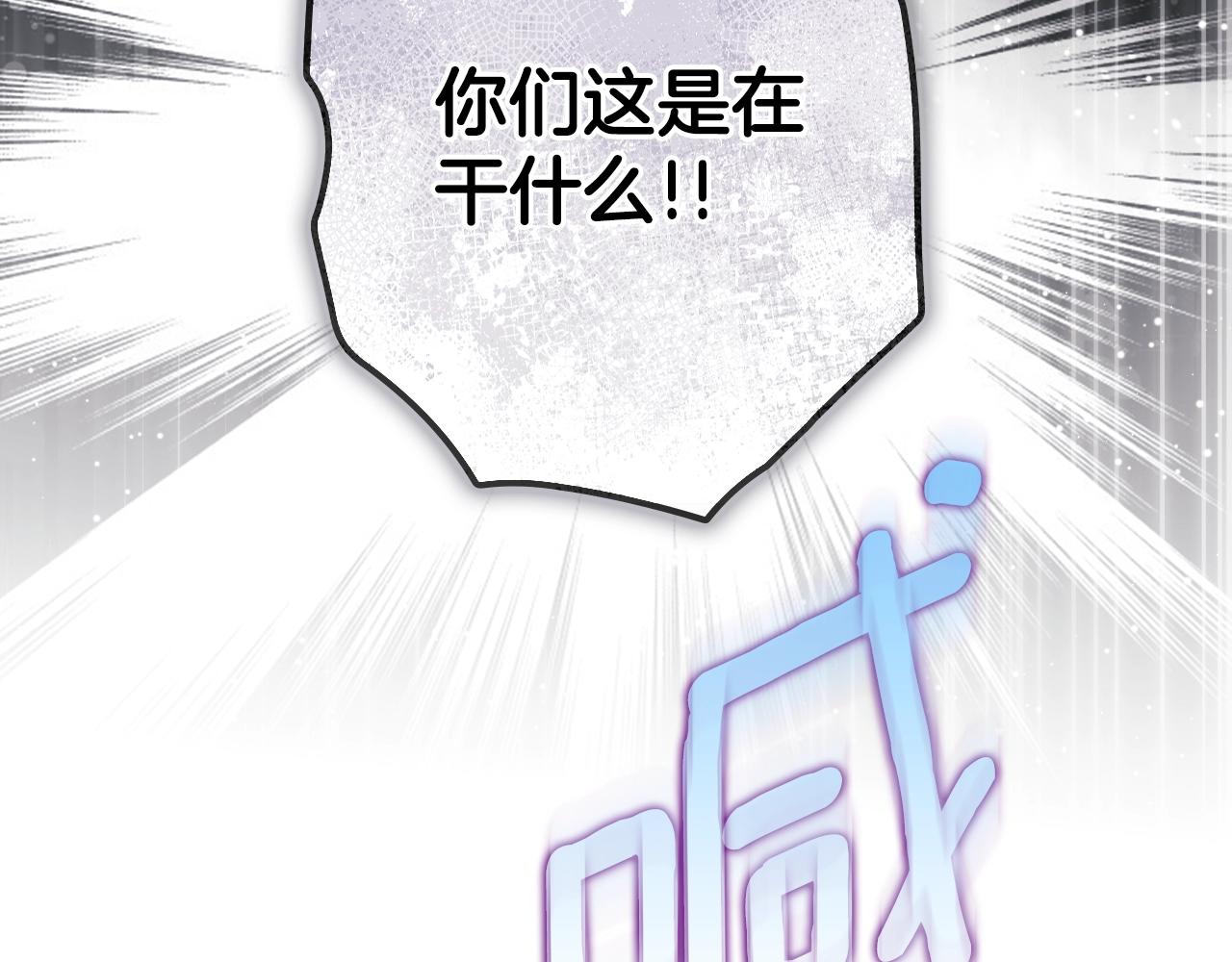 第 277 页