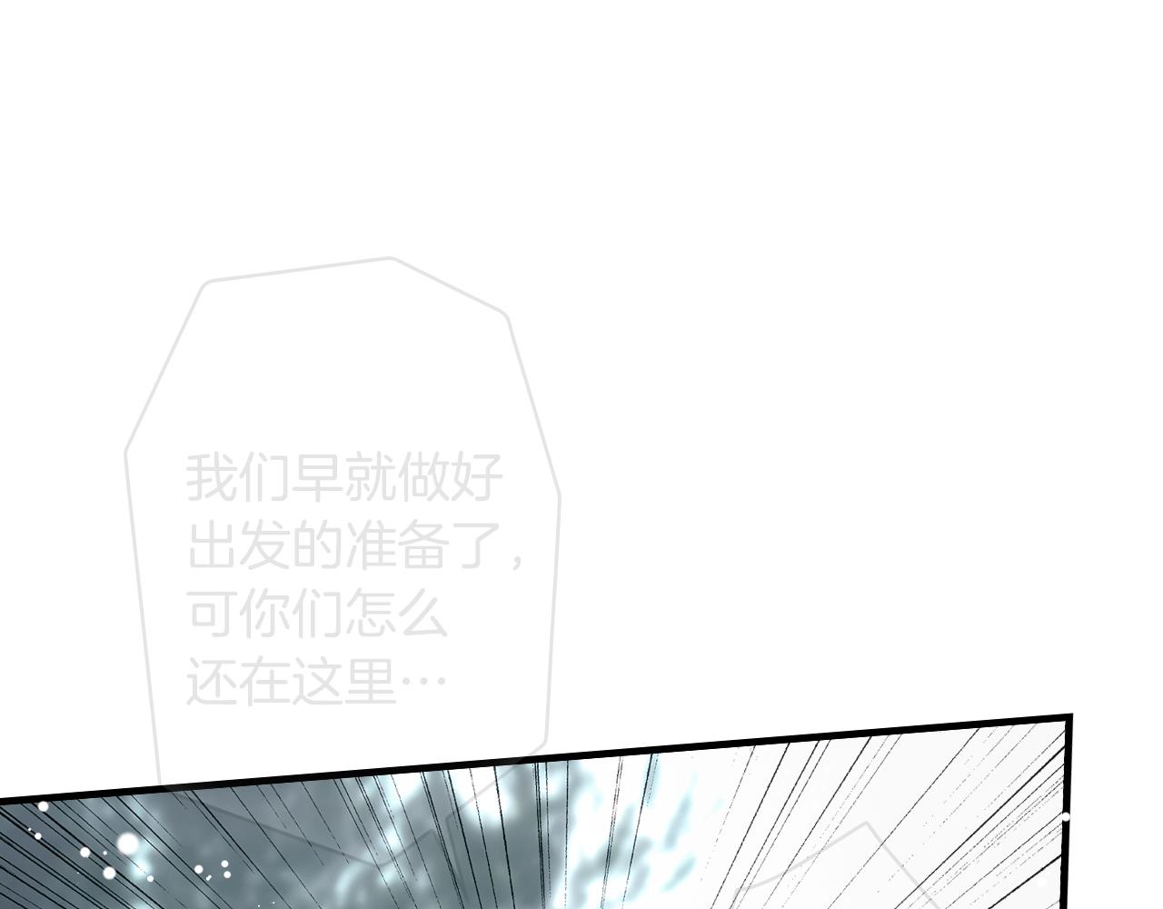 第 280 页