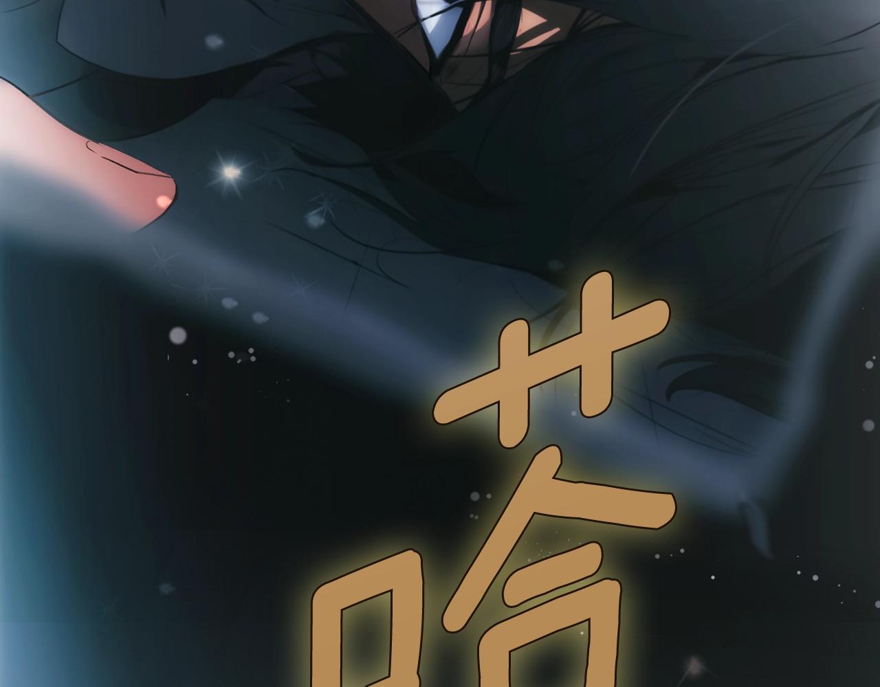 第 290 页