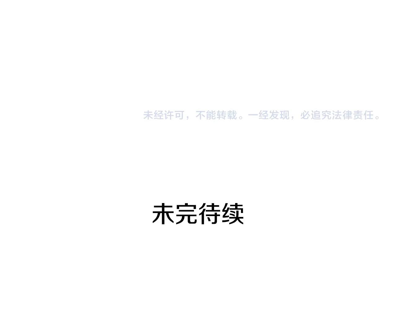 第 296 页