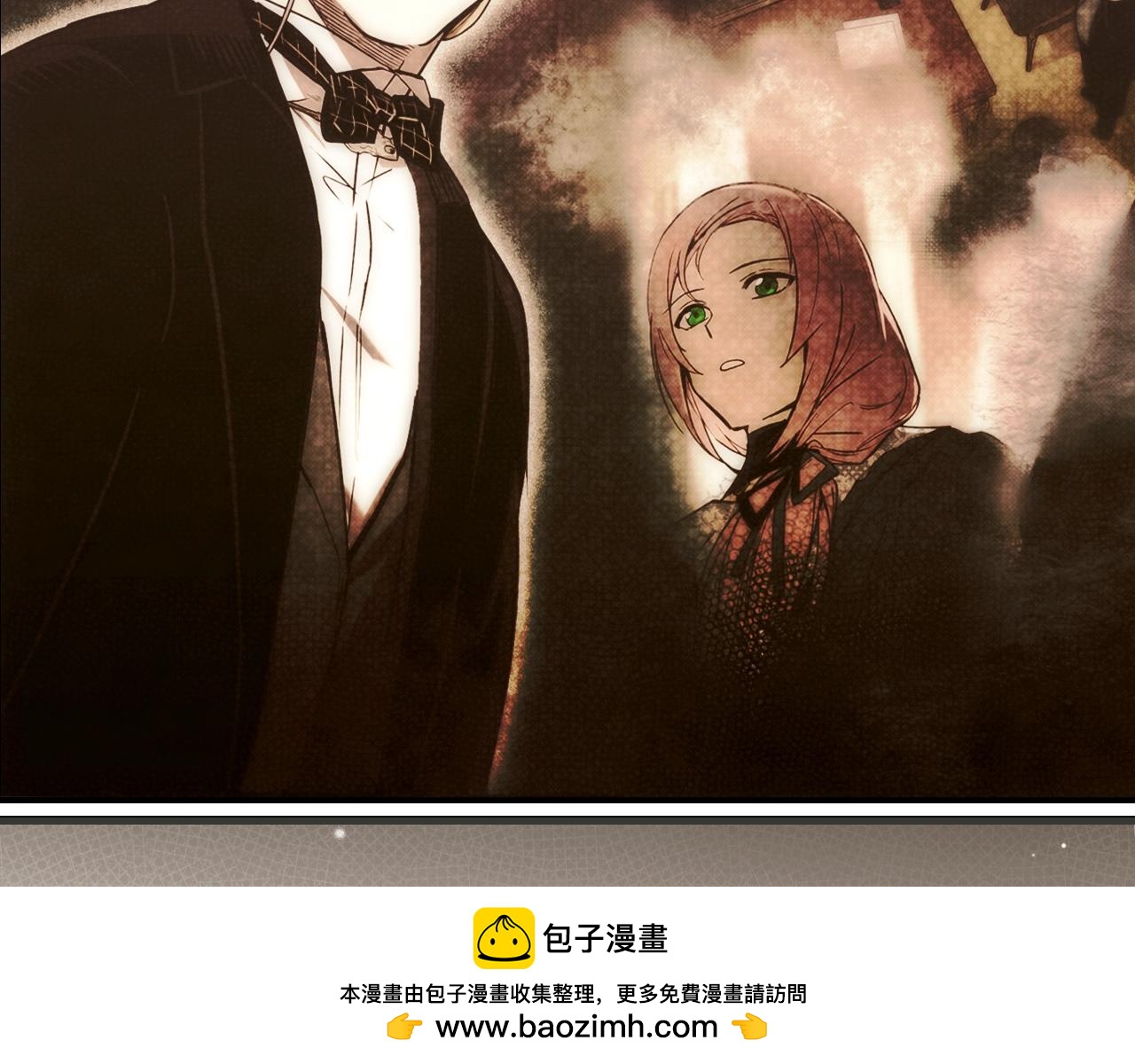 第 50 页