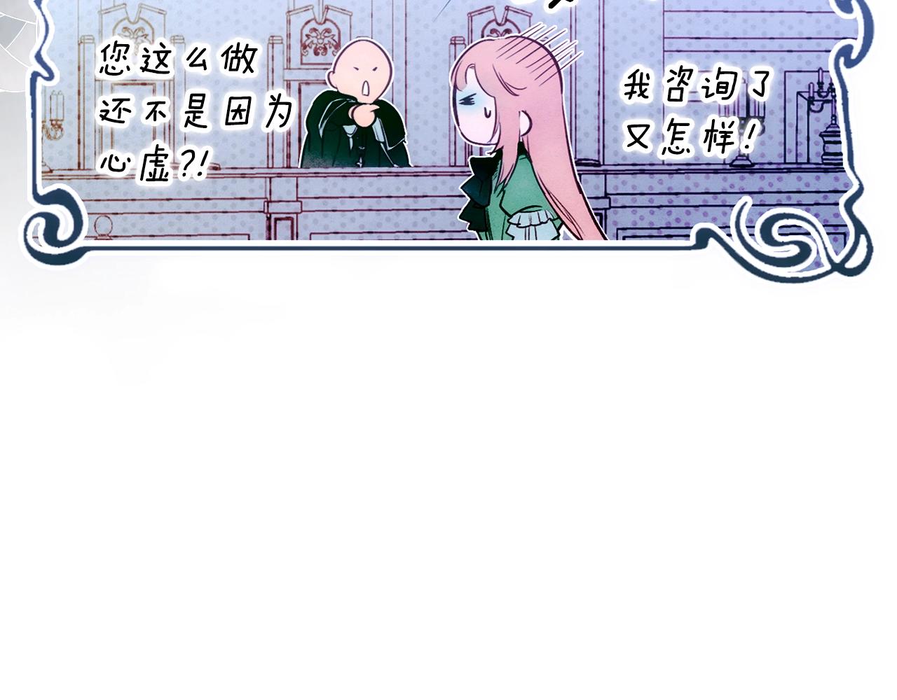 第 79 页