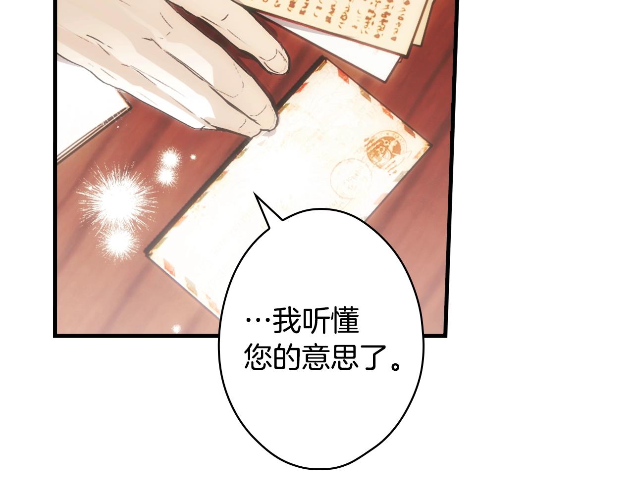 第 83 页