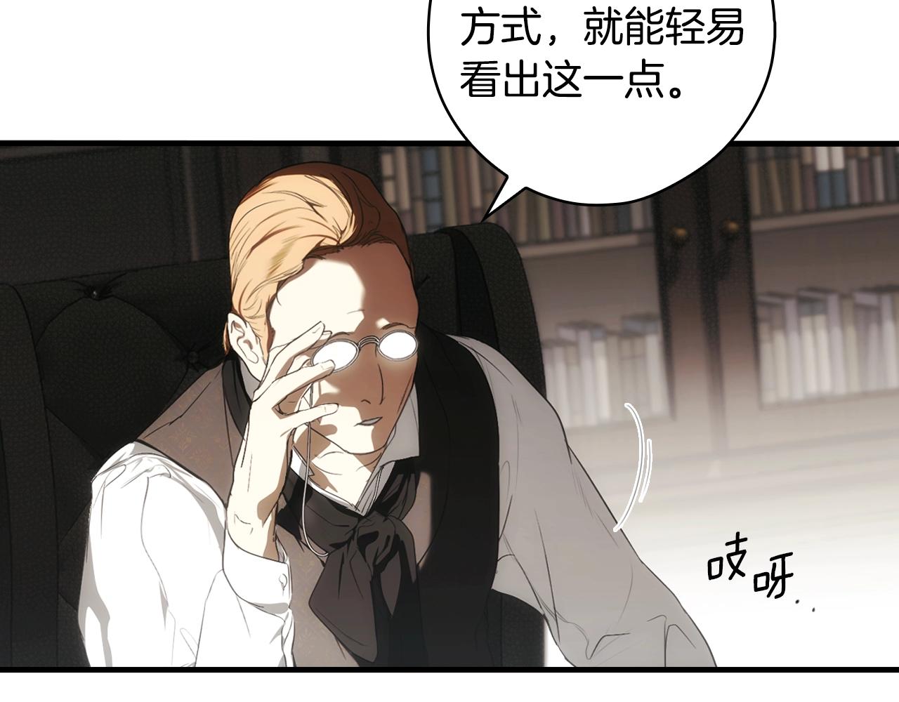 第 88 页