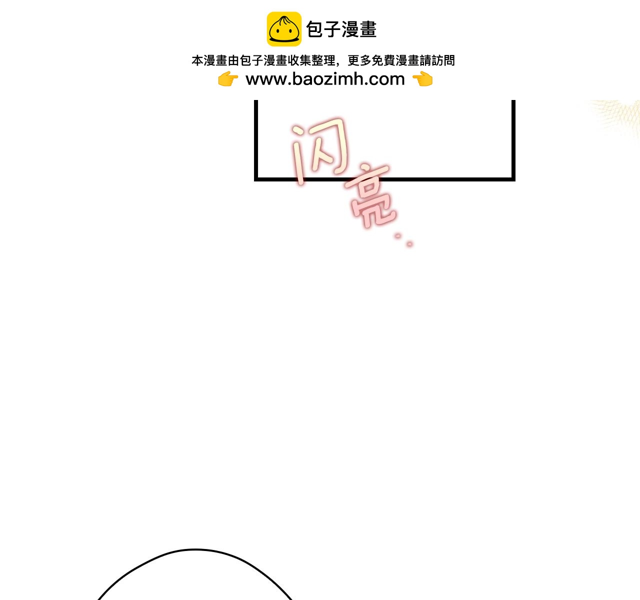 第 99 页